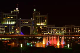 Астана - Офис компании КазМунайГаз