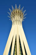 Астана - Башня "Байтерек". Казахстан 
