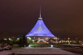 Астана - ТЦ "Хан Шатыр"