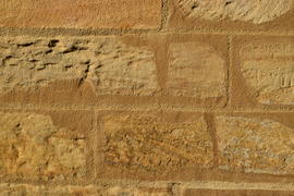 Фон. Текстура каменной стены