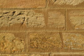 Фон. Текстура каменной стены