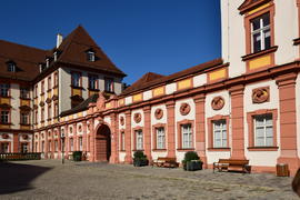 Германия - город Байройт, памятник архитектуры 