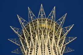 Астана - Башня "Байтерек"