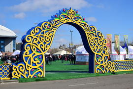 Астана - праздник "Наурыз" 