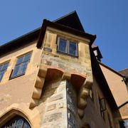 Германия, город Бамберг, замок "Альтенбург"