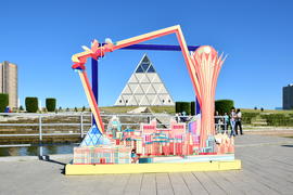 Астана - архитектурное строение в виде пирамиды. Казахстан 