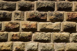 Фон. Текстура каменной стены