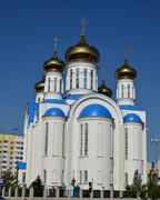 Успенский кафедральный собор в Астане