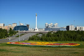 Астана - Площадь независимости. Казахстан 