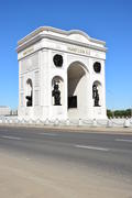 Астана - триумфальная арка. Казахстан