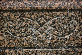 Детали архитектуры 