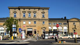 германия - город Байройт, памятник архитектуры 