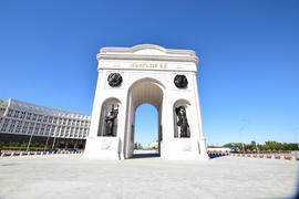 Астана - триумфальная арка. Казахстан