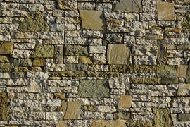 Фон. Текстура кирпичной стены