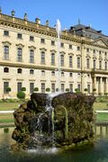 Германия - Город Вюрцбург, Фонтан с видом на резиденцию 