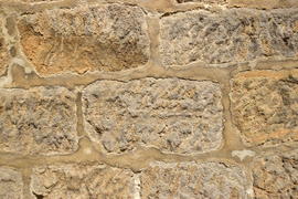 Фон. Текстура каменной стены