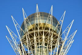 Астана - Башня "Байтерек". Казахстан 