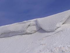 Сахалин. Мицуля