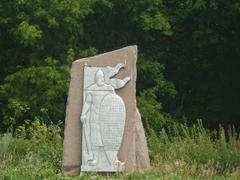 Россия. Москва. Памятник русской рати княжеской 