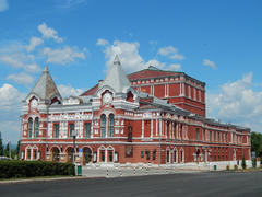 Россия. Самара. Самарский драмматический театр