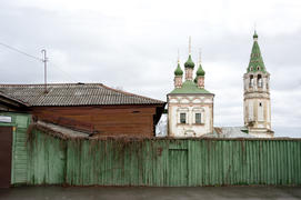 Elias Church in Serpukhov for green fence