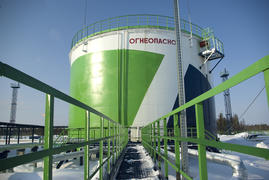 Oil storage in Siberia, in the far north