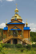 Monastery of Our Lady of Kazan. The monastery buildings.