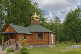 Monastery of Our Lady of Kazan. Church near the healing spring.