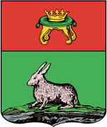 Герб города Корчева 1780 года