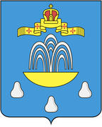 Герб Кашинского района
