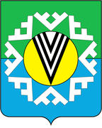 Герб поселка городского типа Новоаганск