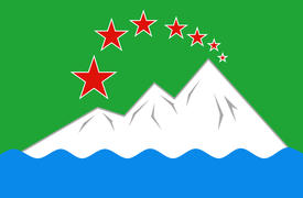 Флаг города Аши