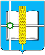 Герб города Зернограда