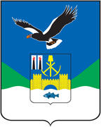 Герб города Николаевск