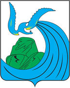Герб города Жигулевска. Самарская область