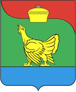 Герб Чебаркульского района