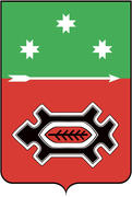 Герб Игринского района 2005 г