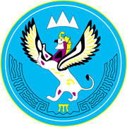 Герб республики Алтай (Altay)