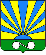 Герб города Окуловка. Новгородская область