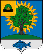 Герб города Новомичуринска. Рязанская область