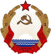 Герб Латвийской Советской Социалистической Республики