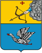 Герб города Нолинск (Nolinsk) 1781 г. Кировская область