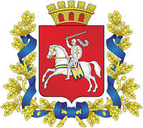 Герб Витебской области (Vitebsk Oblast). Беларусь