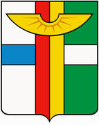 Герб города Обь 2004 года. Новосибирская область