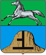 Исторический герб города Бийска (Biysk) 1804 г.