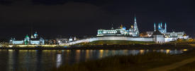 Кремль в Казани ночью.