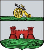 Герб посёлка городского типа Красный