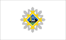 Флаг города Инты (Inta). Республика Коми