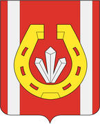 Герб города Катав-Ивановска