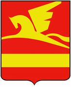 Герб города Златоуст